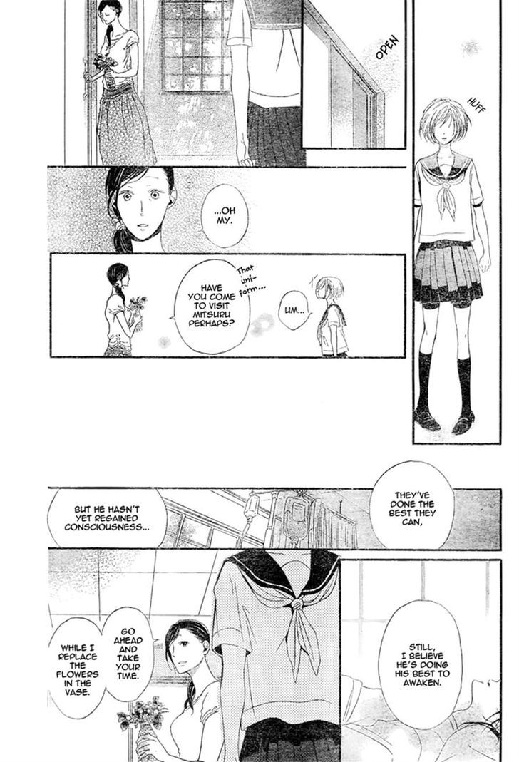 Kimi ga Hikari Chapter 0 page 30 - Chapter 0