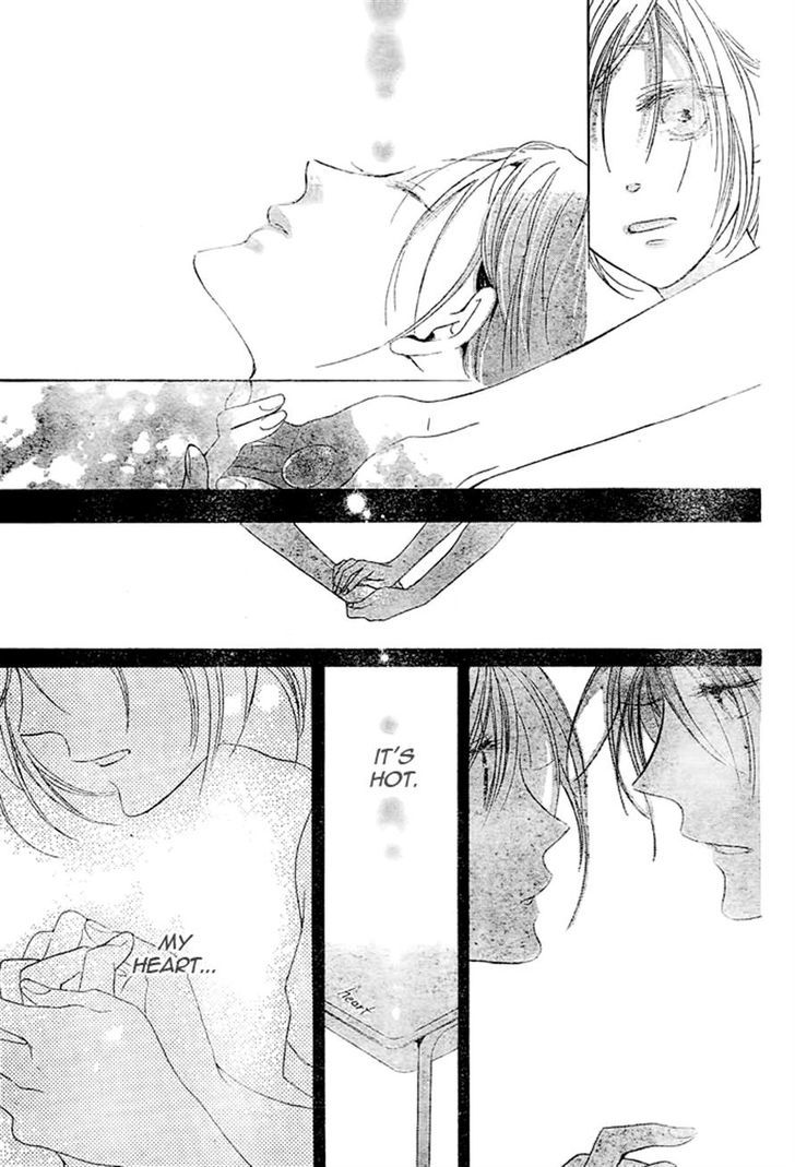 Kimi ga Hikari Chapter 0 page 32 - Chapter 0