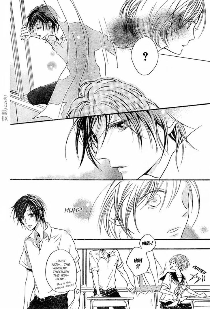 Kimi ga Hikari Chapter 0 page 4 - Chapter 0