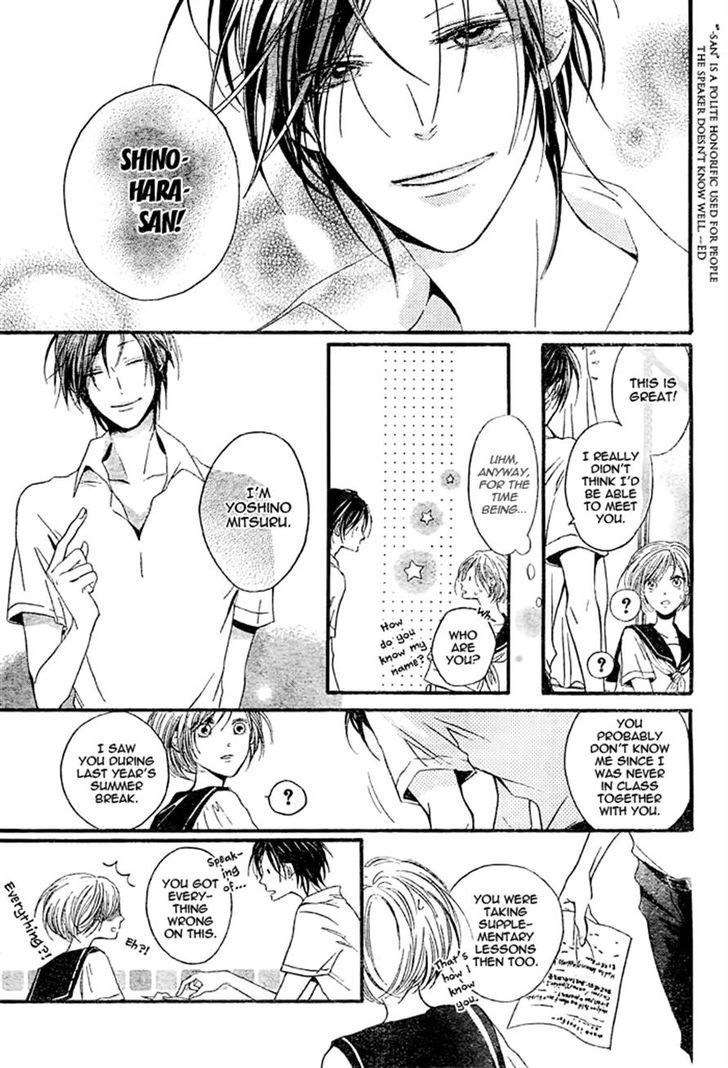 Kimi ga Hikari Chapter 0 page 5 - Chapter 0