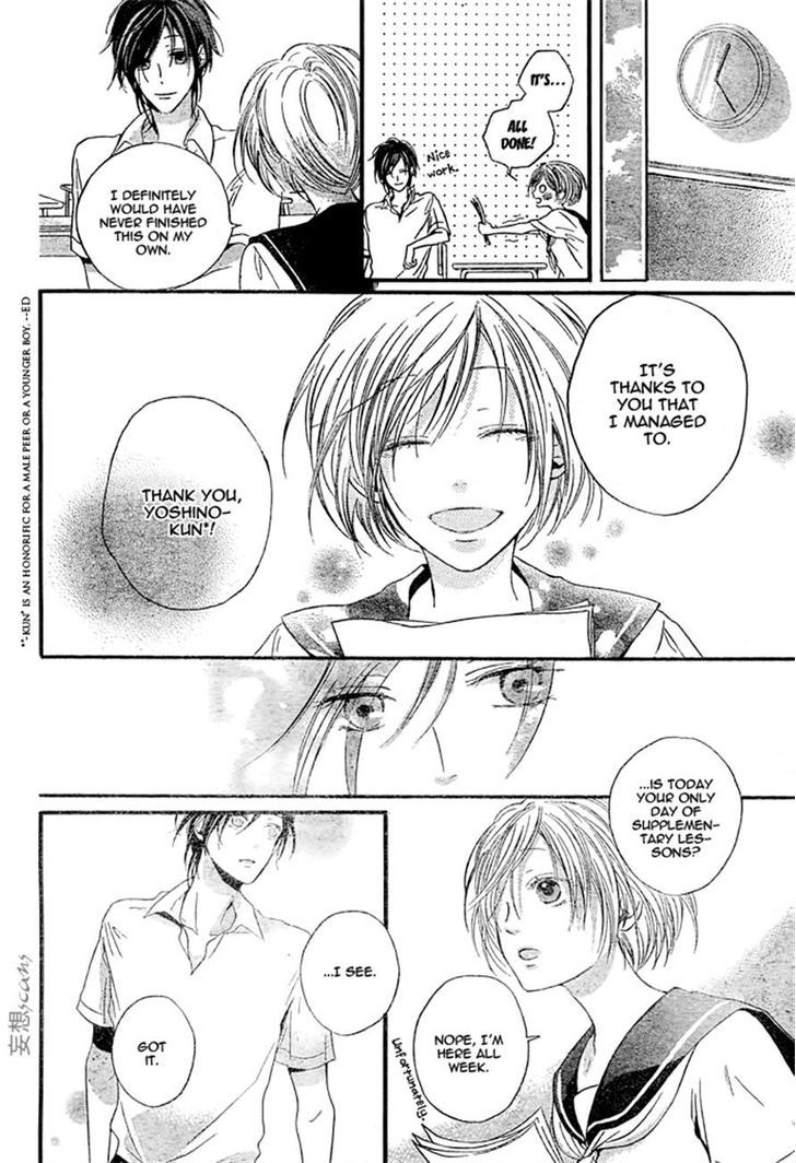 Kimi ga Hikari Chapter 0 page 6 - Chapter 0