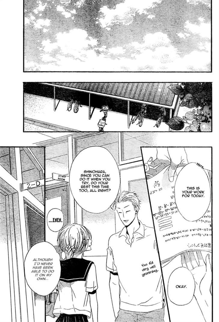 Kimi ga Hikari Chapter 0 page 9 - Chapter 0