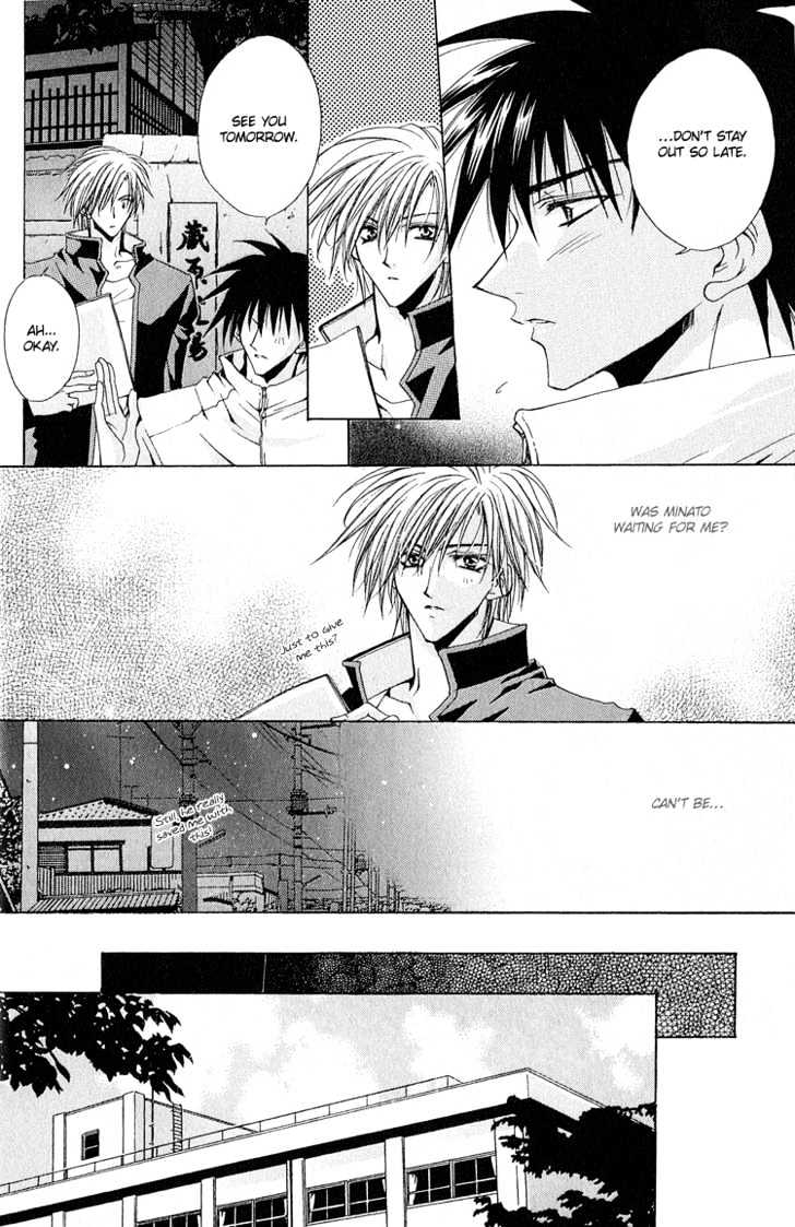 Kimi ga Ichiban Soba ni Iru Chapter 1 page 10 - Chapter 1 : You're the Closest to Me