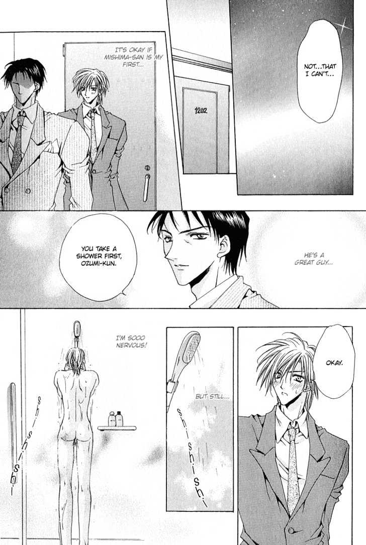 Kimi ga Ichiban Soba ni Iru Chapter 1 page 15 - Chapter 1 : You're the Closest to Me