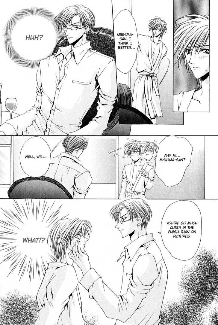 Kimi ga Ichiban Soba ni Iru Chapter 1 page 17 - Chapter 1 : You're the Closest to Me