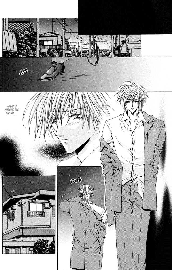 Kimi ga Ichiban Soba ni Iru Chapter 1 page 20 - Chapter 1 : You're the Closest to Me