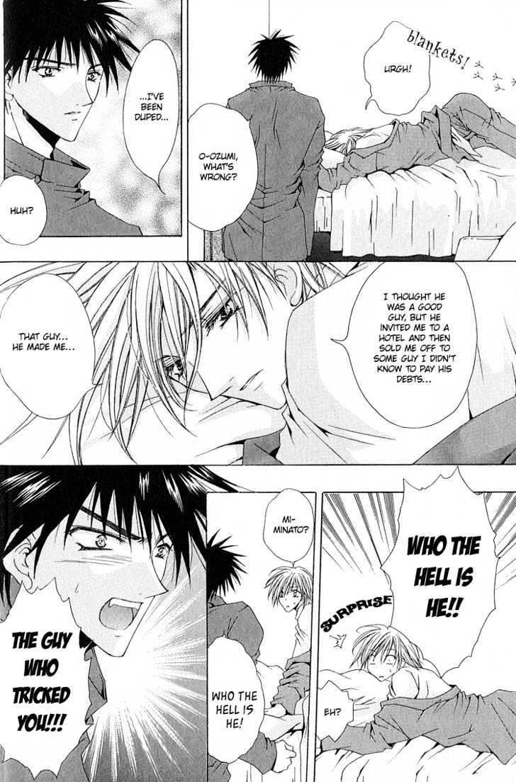 Kimi ga Ichiban Soba ni Iru Chapter 1 page 22 - Chapter 1 : You're the Closest to Me