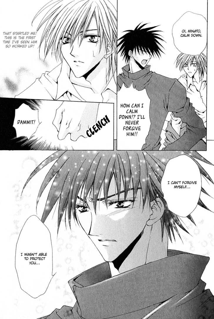 Kimi ga Ichiban Soba ni Iru Chapter 1 page 23 - Chapter 1 : You're the Closest to Me