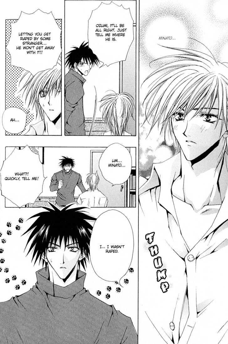 Kimi ga Ichiban Soba ni Iru Chapter 1 page 24 - Chapter 1 : You're the Closest to Me