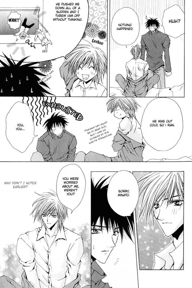 Kimi ga Ichiban Soba ni Iru Chapter 1 page 25 - Chapter 1 : You're the Closest to Me