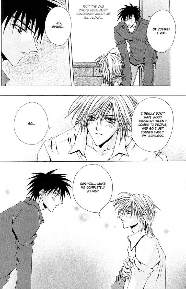 Kimi ga Ichiban Soba ni Iru Chapter 1 page 26 - Chapter 1 : You're the Closest to Me