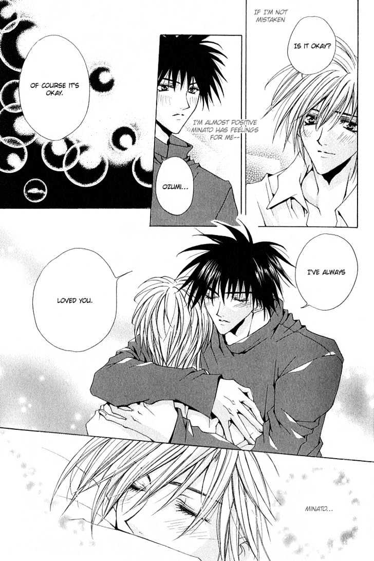 Kimi ga Ichiban Soba ni Iru Chapter 1 page 27 - Chapter 1 : You're the Closest to Me