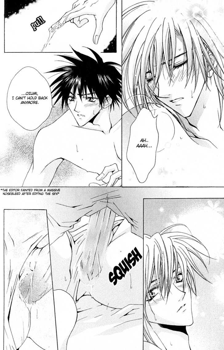 Kimi ga Ichiban Soba ni Iru Chapter 1 page 32 - Chapter 1 : You're the Closest to Me