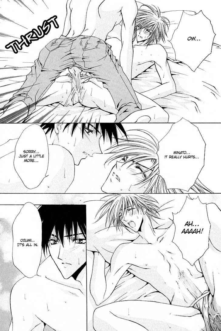 Kimi ga Ichiban Soba ni Iru Chapter 1 page 33 - Chapter 1 : You're the Closest to Me