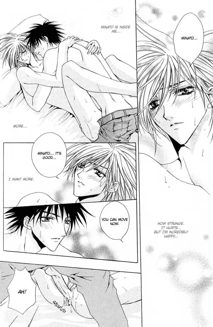 Kimi ga Ichiban Soba ni Iru Chapter 1 page 34 - Chapter 1 : You're the Closest to Me