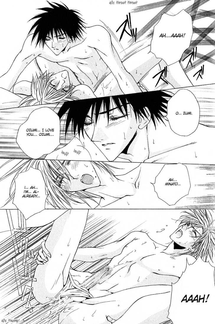 Kimi ga Ichiban Soba ni Iru Chapter 1 page 35 - Chapter 1 : You're the Closest to Me