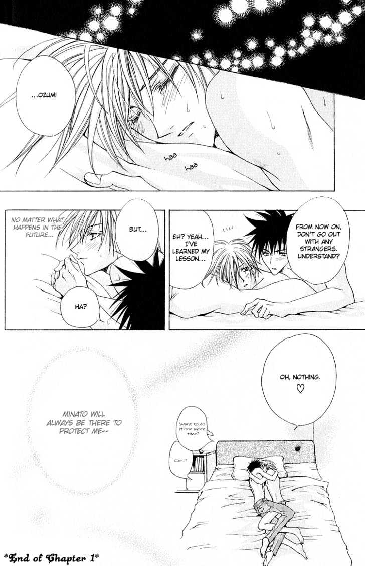 Kimi ga Ichiban Soba ni Iru Chapter 1 page 36 - Chapter 1 : You're the Closest to Me