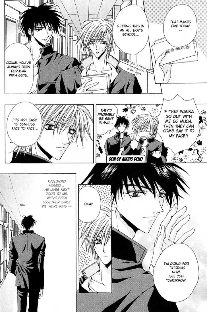 Kimi ga Ichiban Soba ni Iru Chapter 1 page 4 - Chapter 1 : You're the Closest to Me