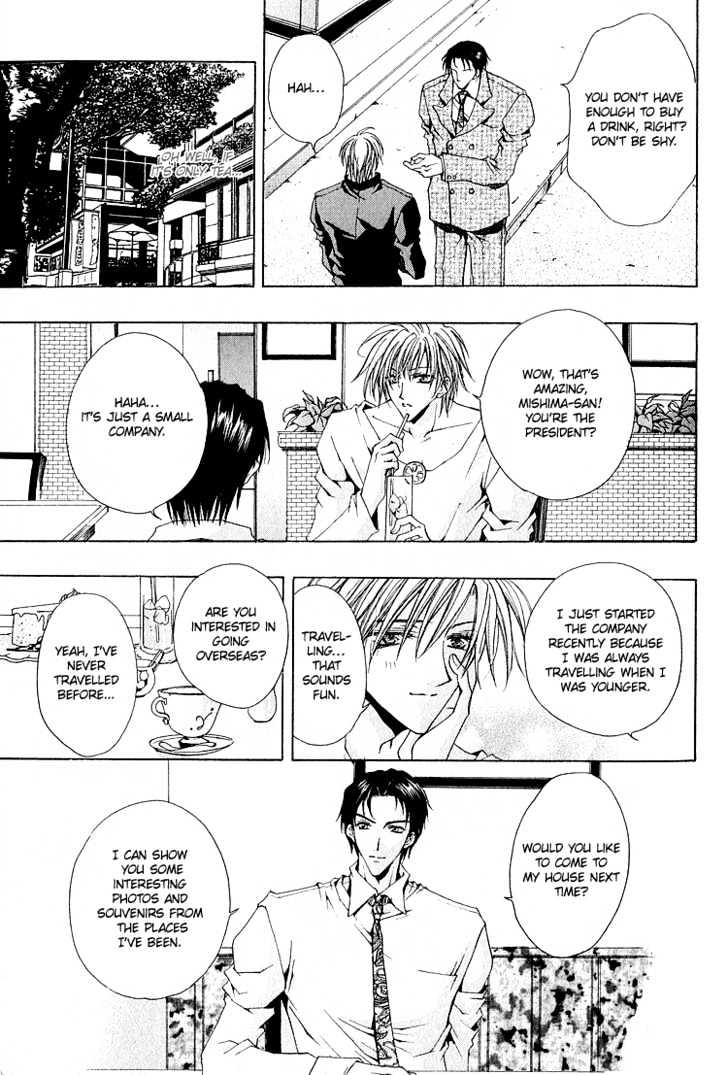 Kimi ga Ichiban Soba ni Iru Chapter 1 page 7 - Chapter 1 : You're the Closest to Me