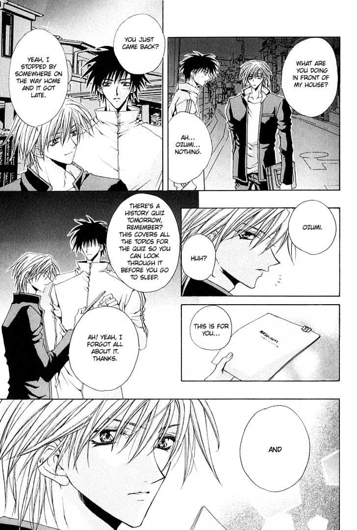 Kimi ga Ichiban Soba ni Iru Chapter 1 page 9 - Chapter 1 : You're the Closest to Me