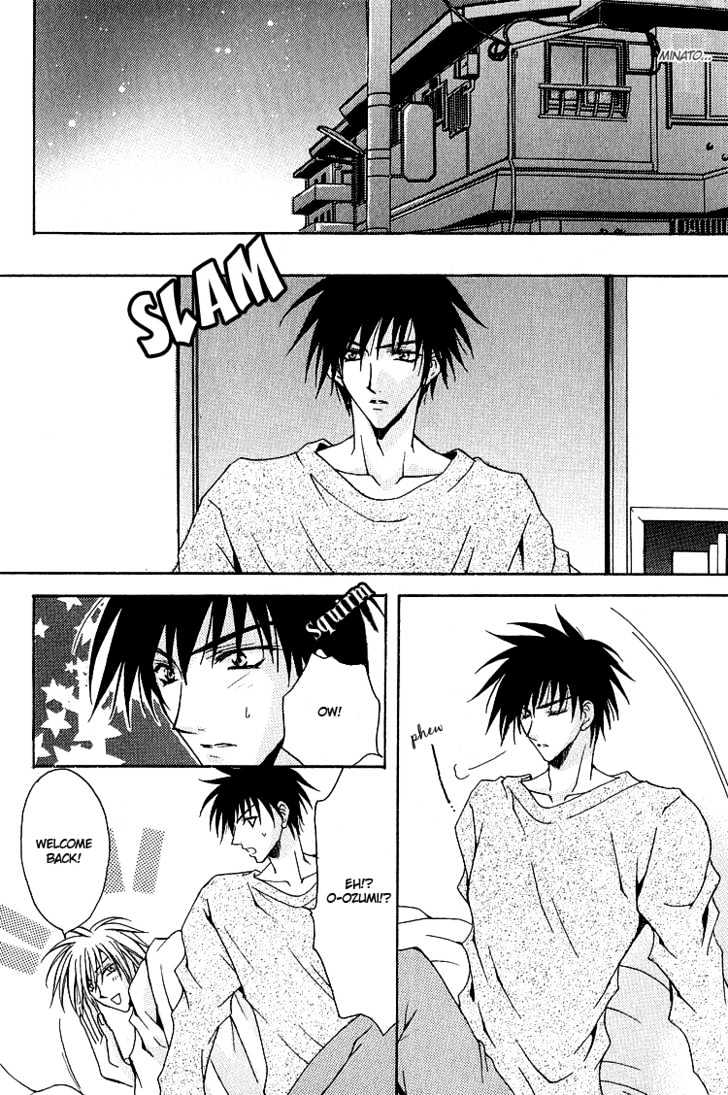 Kimi ga Ichiban Soba ni Iru Chapter 2 page 11 - Chapter 2 : You're the Closest to Me ~ Side Story