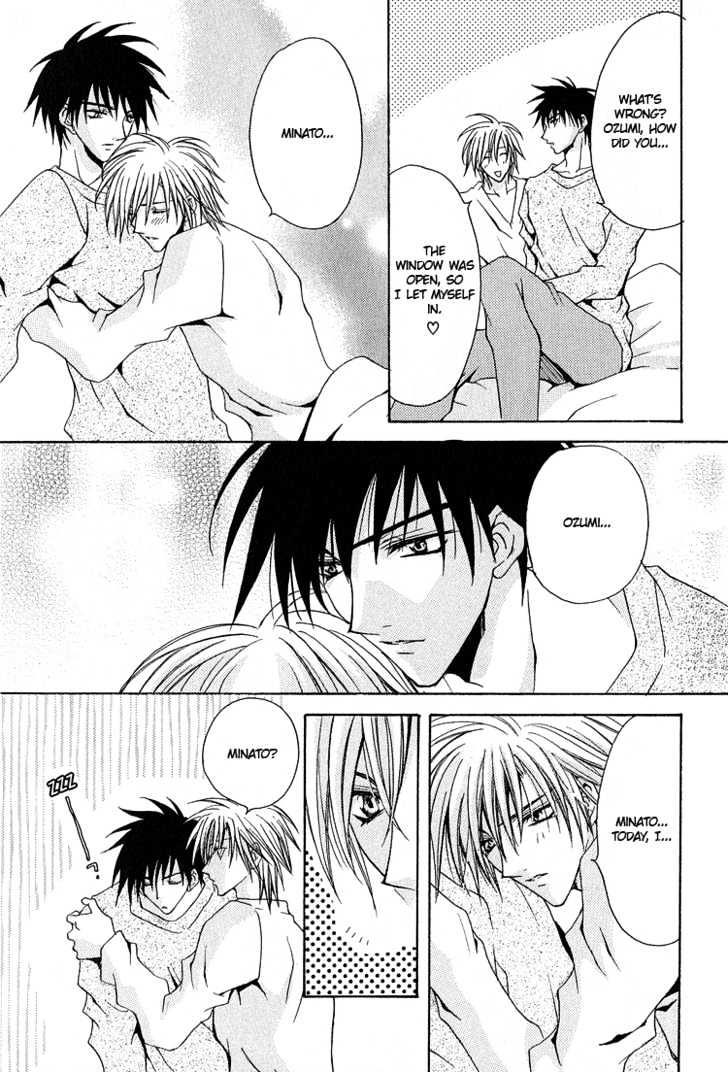 Kimi ga Ichiban Soba ni Iru Chapter 2 page 12 - Chapter 2 : You're the Closest to Me ~ Side Story