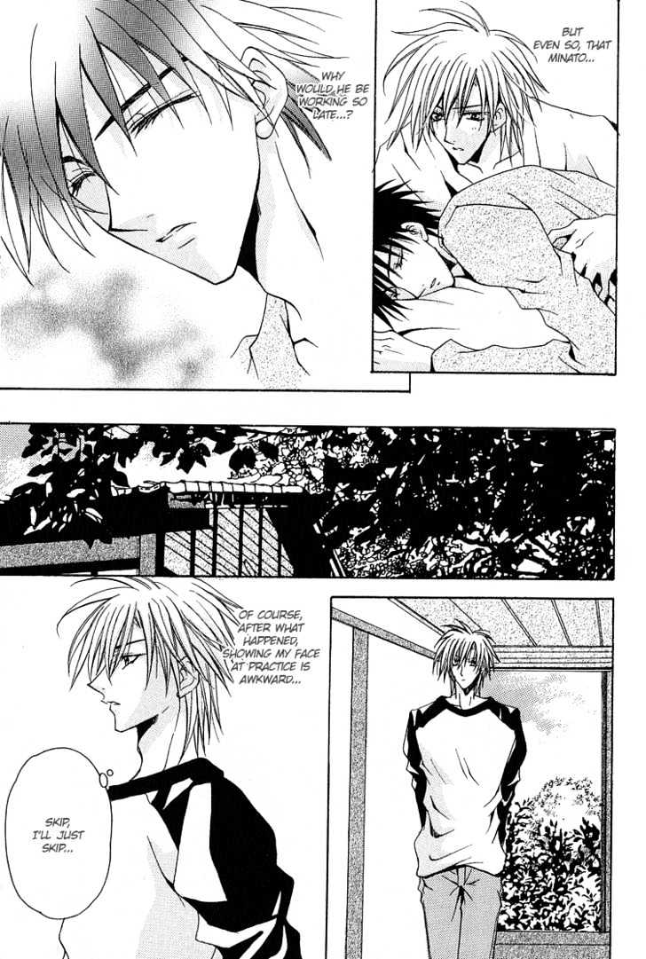 Kimi ga Ichiban Soba ni Iru Chapter 2 page 14 - Chapter 2 : You're the Closest to Me ~ Side Story