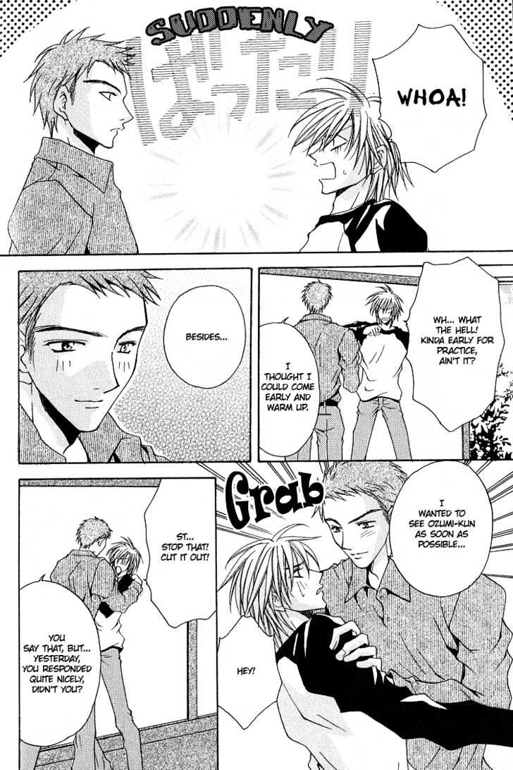 Kimi ga Ichiban Soba ni Iru Chapter 2 page 15 - Chapter 2 : You're the Closest to Me ~ Side Story
