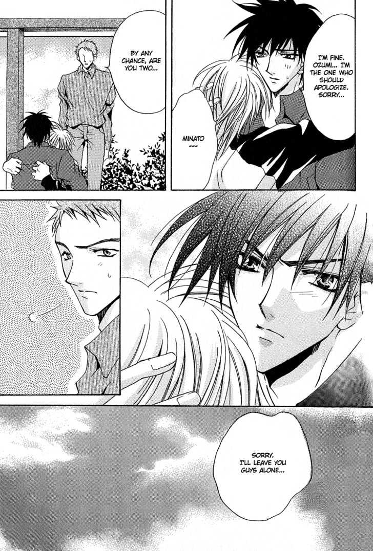 Kimi ga Ichiban Soba ni Iru Chapter 2 page 18 - Chapter 2 : You're the Closest to Me ~ Side Story