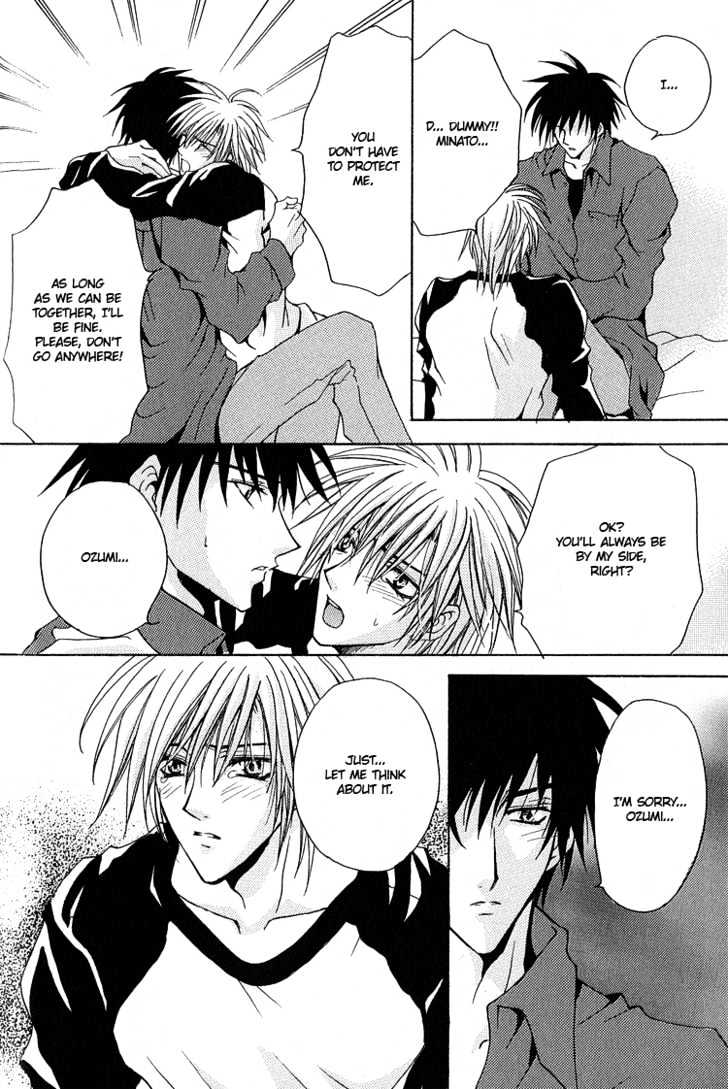 Kimi ga Ichiban Soba ni Iru Chapter 2 page 21 - Chapter 2 : You're the Closest to Me ~ Side Story