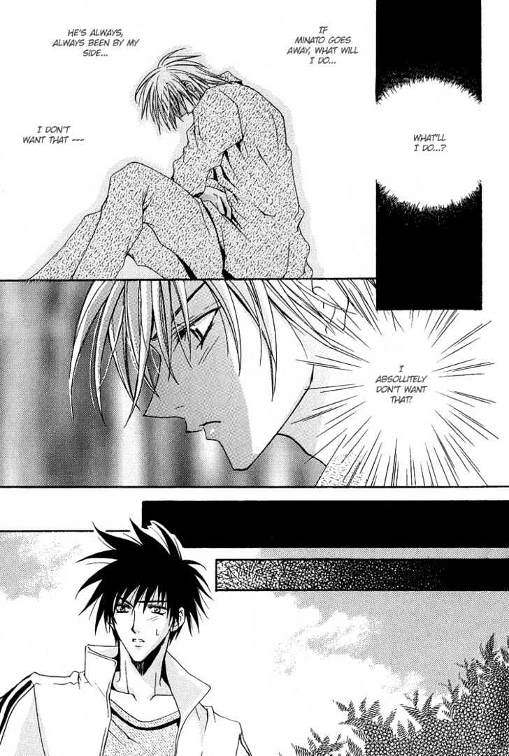Kimi ga Ichiban Soba ni Iru Chapter 2 page 22 - Chapter 2 : You're the Closest to Me ~ Side Story