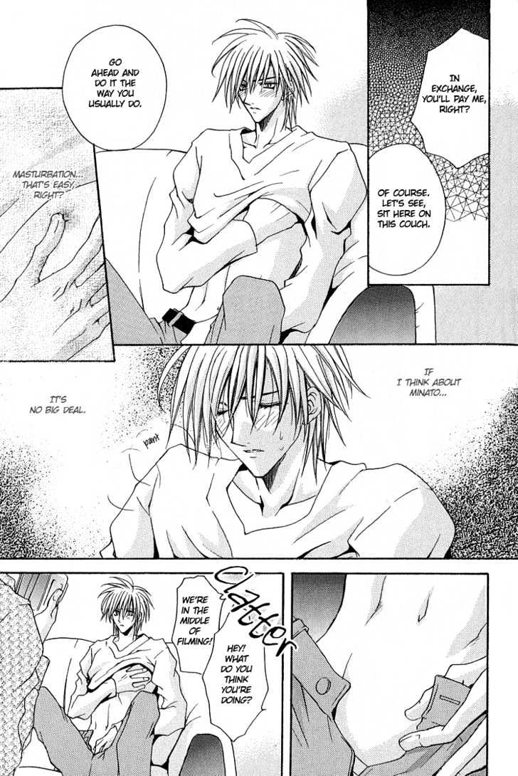 Kimi ga Ichiban Soba ni Iru Chapter 2 page 26 - Chapter 2 : You're the Closest to Me ~ Side Story