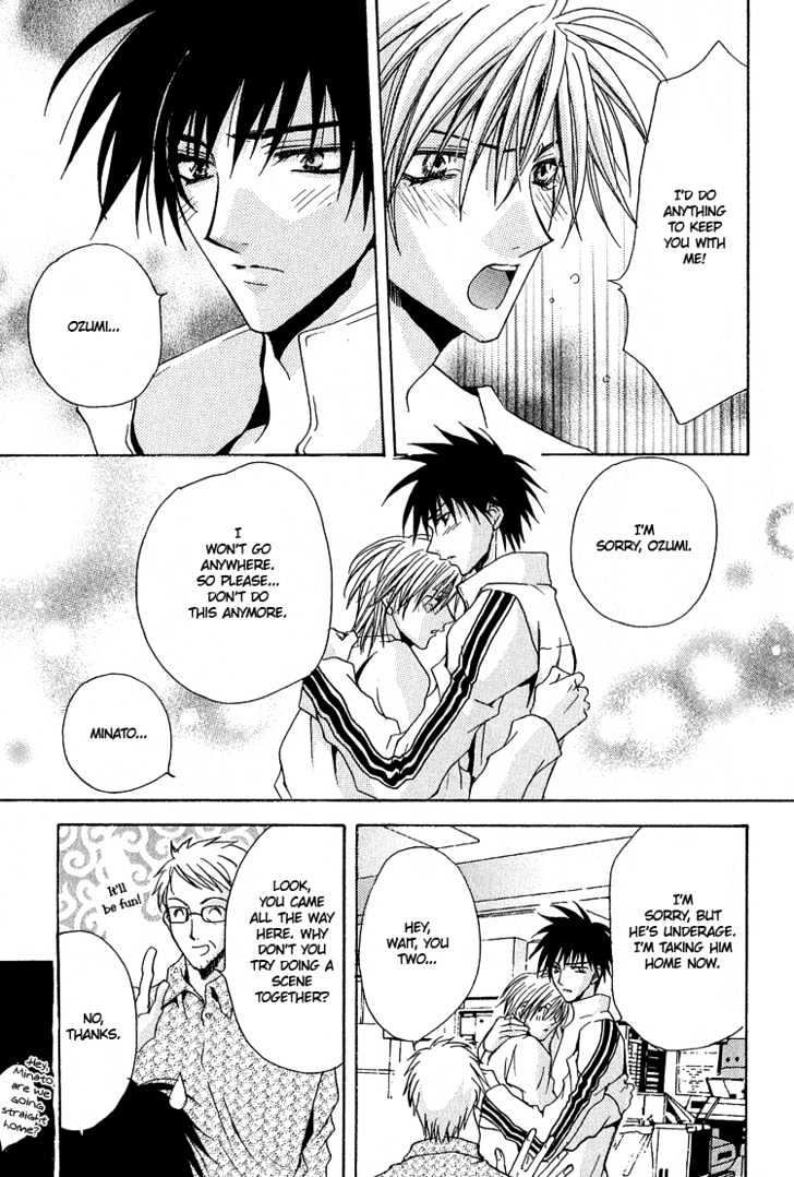 Kimi ga Ichiban Soba ni Iru Chapter 2 page 28 - Chapter 2 : You're the Closest to Me ~ Side Story