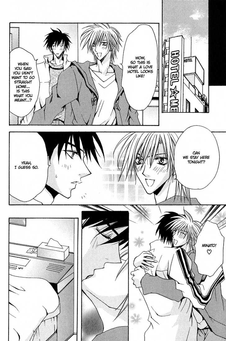 Kimi ga Ichiban Soba ni Iru Chapter 2 page 29 - Chapter 2 : You're the Closest to Me ~ Side Story