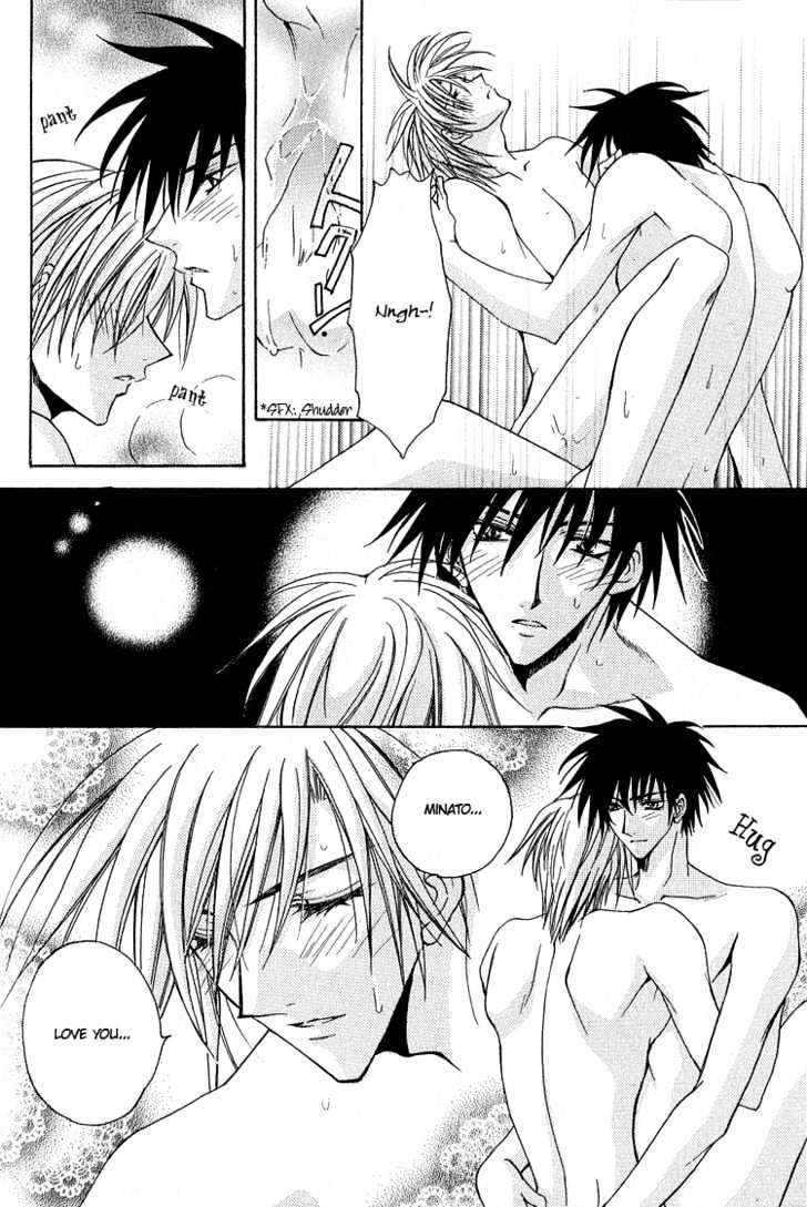 Kimi ga Ichiban Soba ni Iru Chapter 2 page 37 - Chapter 2 : You're the Closest to Me ~ Side Story