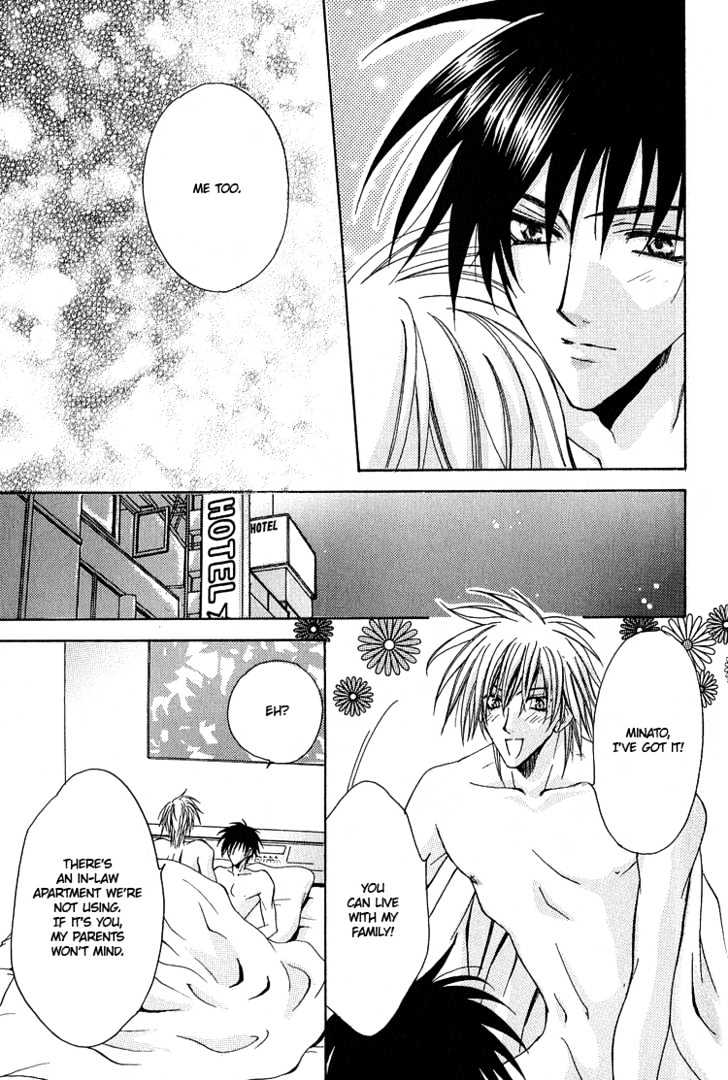 Kimi ga Ichiban Soba ni Iru Chapter 2 page 38 - Chapter 2 : You're the Closest to Me ~ Side Story