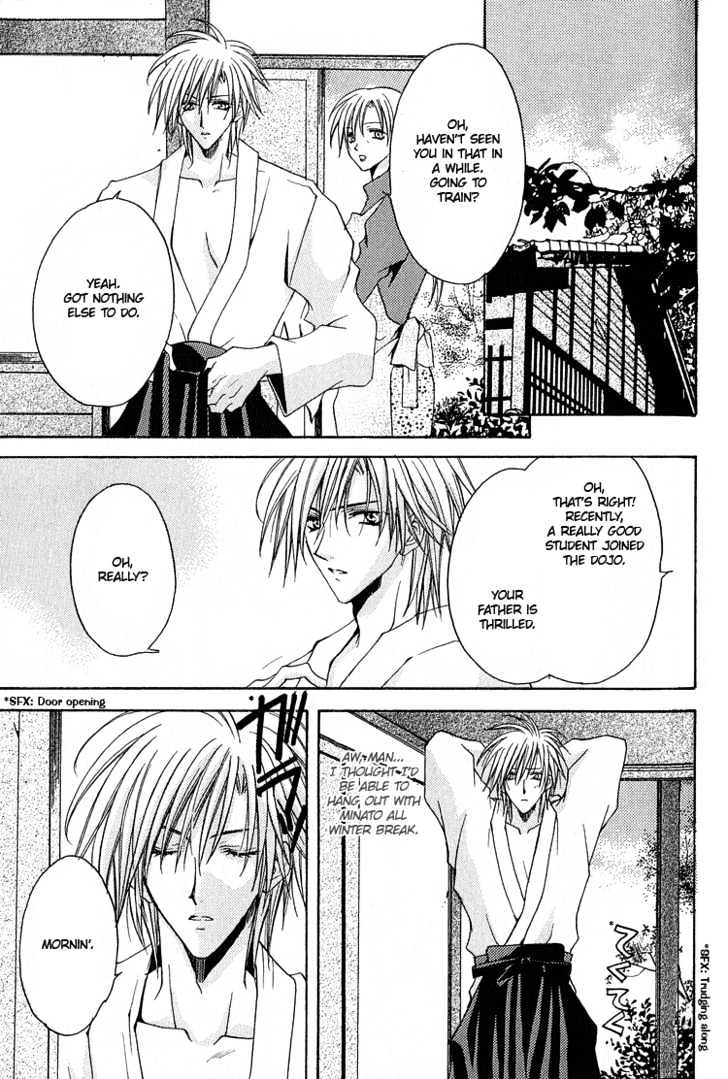 Kimi ga Ichiban Soba ni Iru Chapter 2 page 4 - Chapter 2 : You're the Closest to Me ~ Side Story