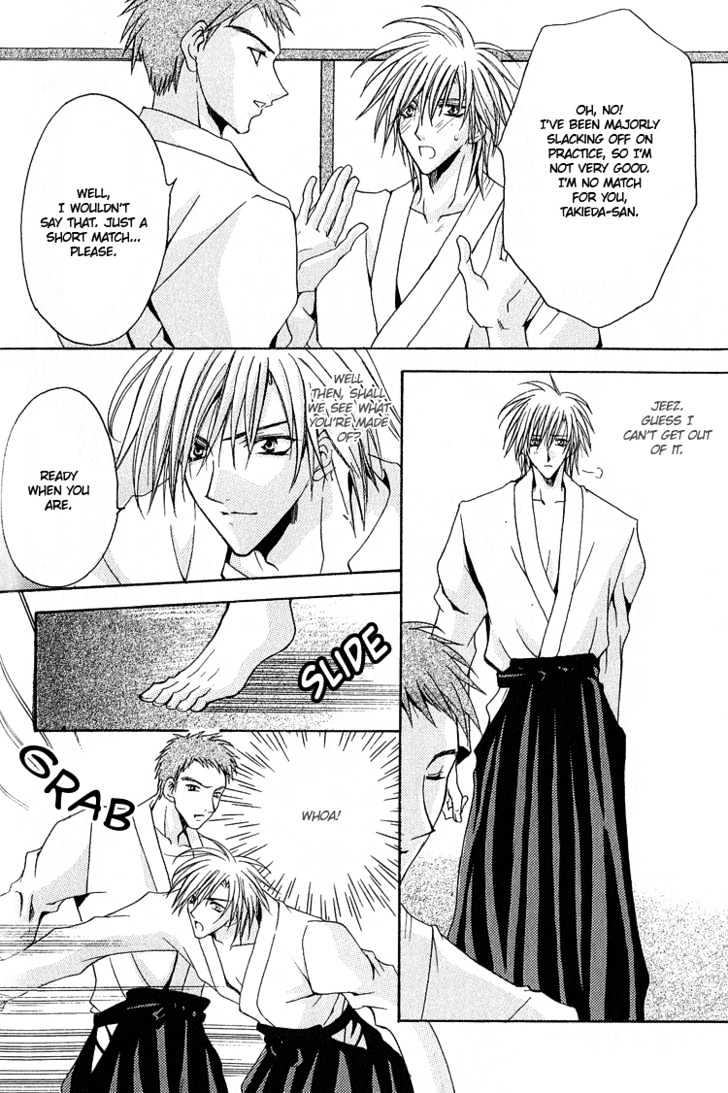 Kimi ga Ichiban Soba ni Iru Chapter 2 page 7 - Chapter 2 : You're the Closest to Me ~ Side Story