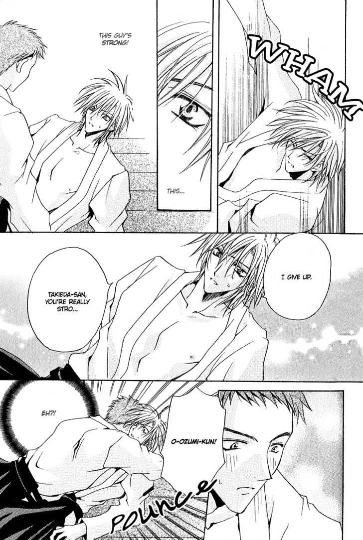 Kimi ga Ichiban Soba ni Iru Chapter 2 page 8 - Chapter 2 : You're the Closest to Me ~ Side Story