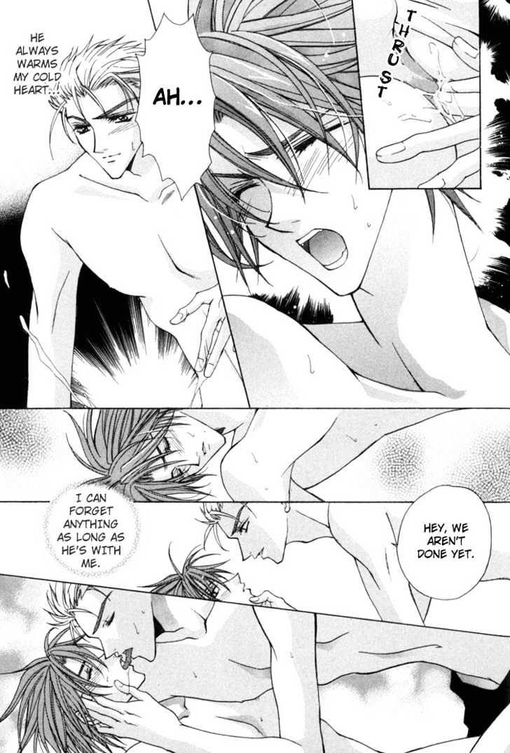 Kimi ga Ichiban Soba ni Iru Chapter 3 page 10 - Chapter 3 : Forbidden