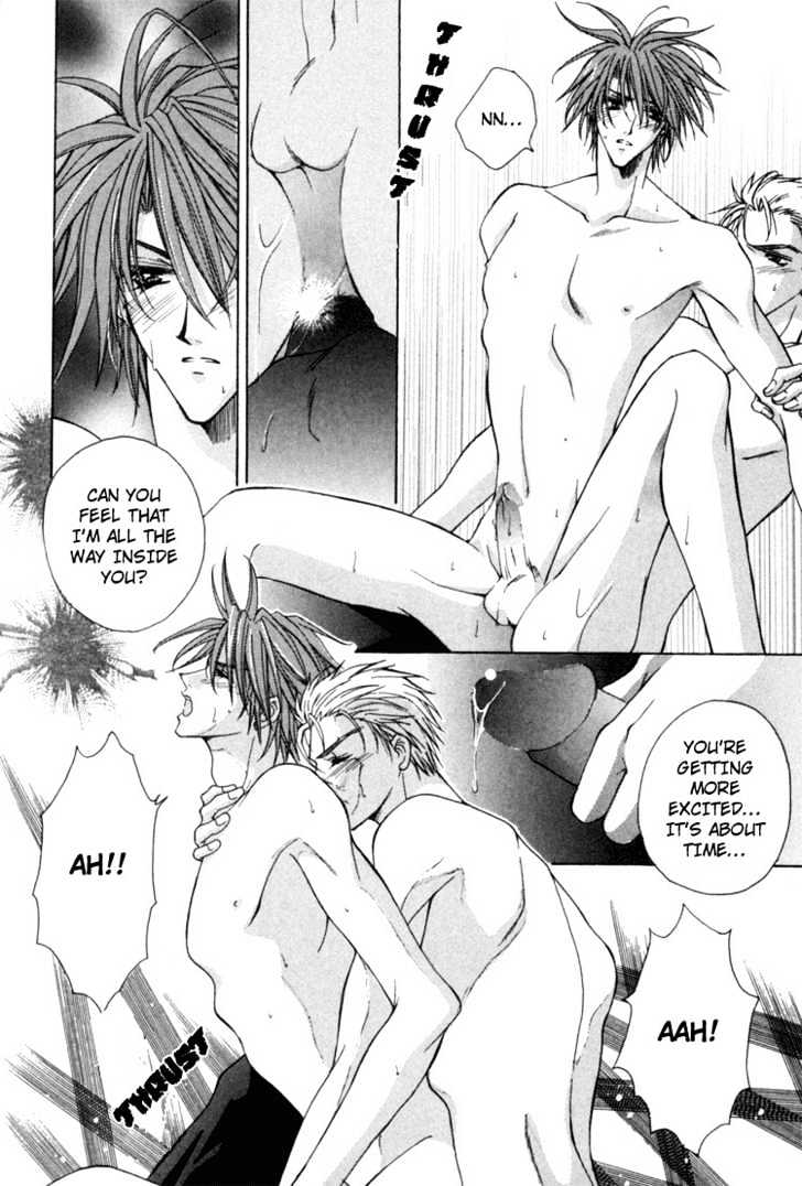 Kimi ga Ichiban Soba ni Iru Chapter 3 page 13 - Chapter 3 : Forbidden