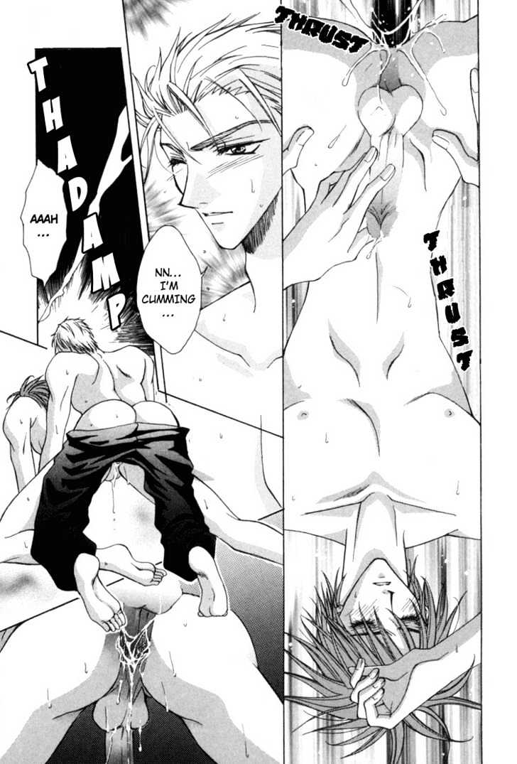 Kimi ga Ichiban Soba ni Iru Chapter 3 page 14 - Chapter 3 : Forbidden