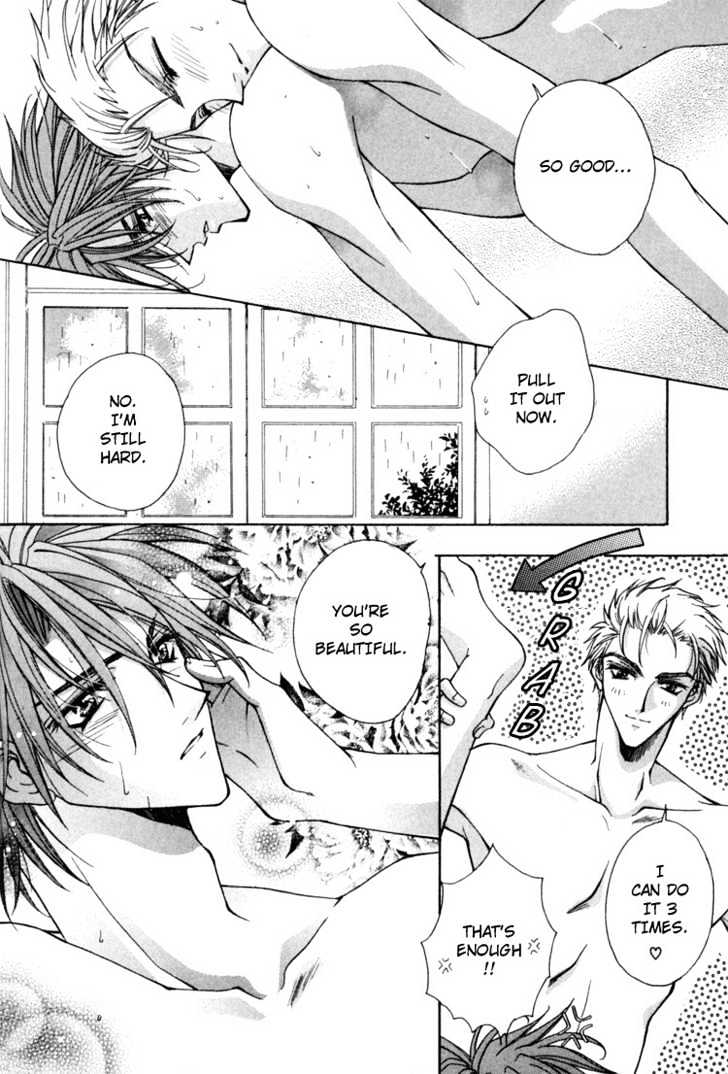 Kimi ga Ichiban Soba ni Iru Chapter 3 page 15 - Chapter 3 : Forbidden
