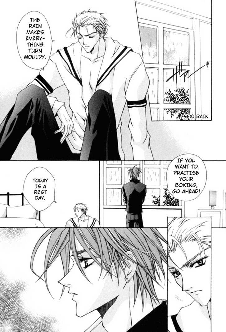 Kimi ga Ichiban Soba ni Iru Chapter 3 page 4 - Chapter 3 : Forbidden