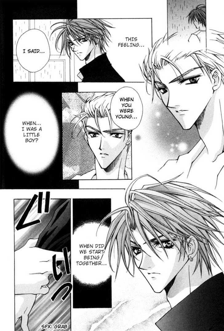 Kimi ga Ichiban Soba ni Iru Chapter 3 page 5 - Chapter 3 : Forbidden