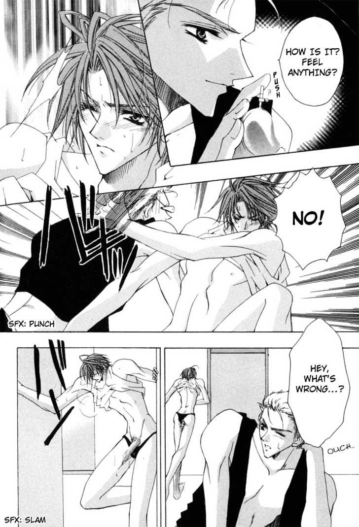 Kimi ga Ichiban Soba ni Iru Chapter 4 page 13 - Chapter 4 : Excellence