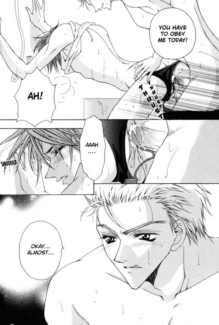 Kimi ga Ichiban Soba ni Iru Chapter 4 page 17 - Chapter 4 : Excellence