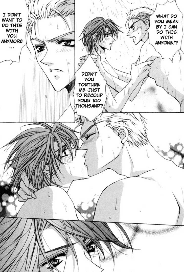 Kimi ga Ichiban Soba ni Iru Chapter 4 page 20 - Chapter 4 : Excellence