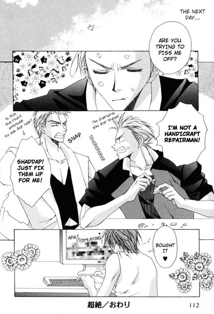Kimi ga Ichiban Soba ni Iru Chapter 4 page 25 - Chapter 4 : Excellence