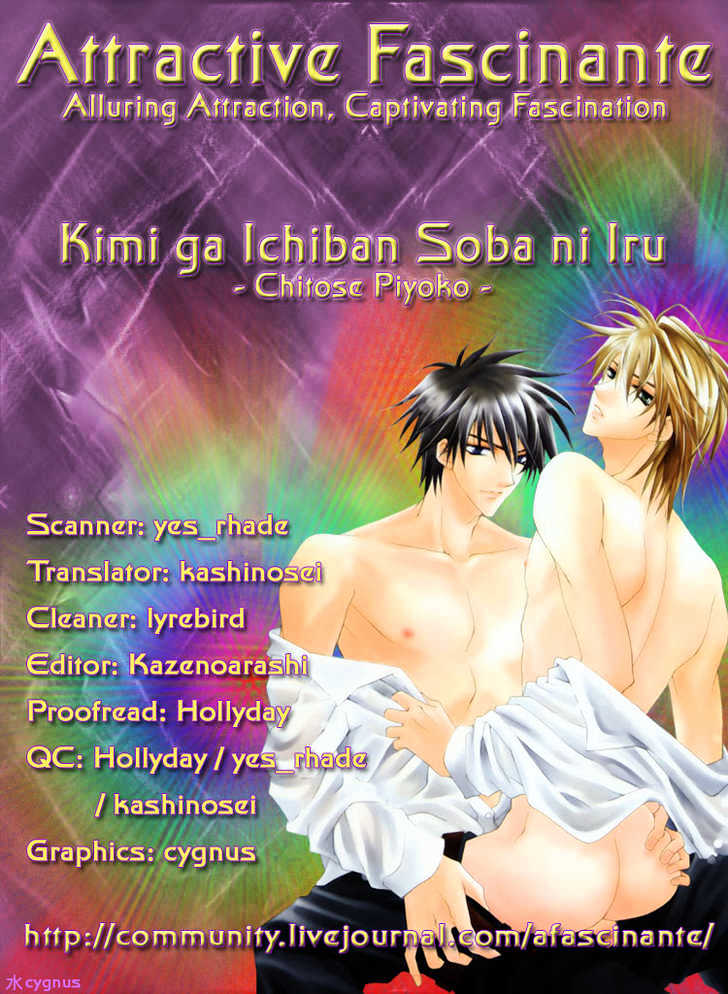 Kimi ga Ichiban Soba ni Iru Chapter 4 page 29 - Chapter 4 : Excellence